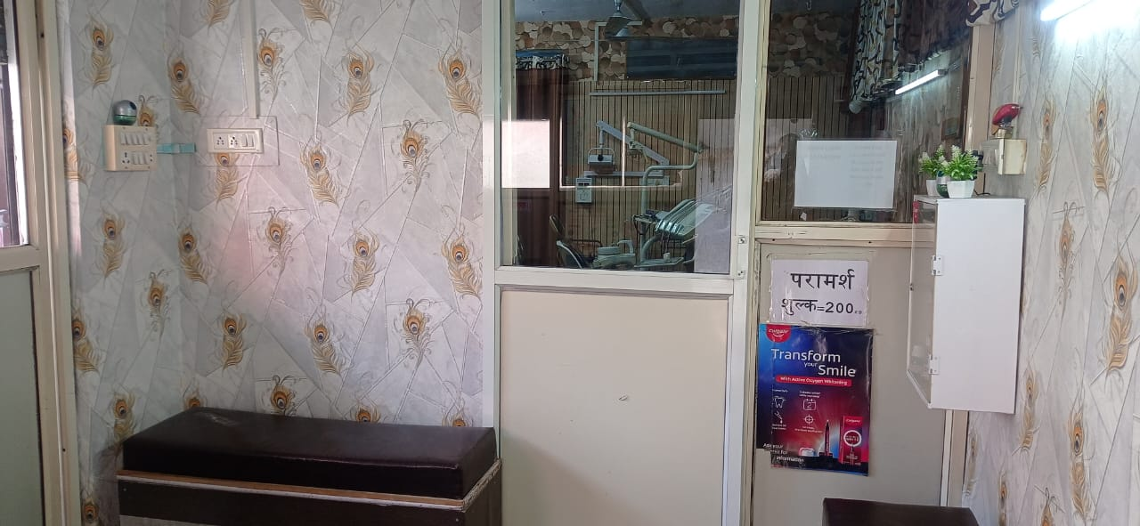 Entrance lobby, Ramganj Clinic