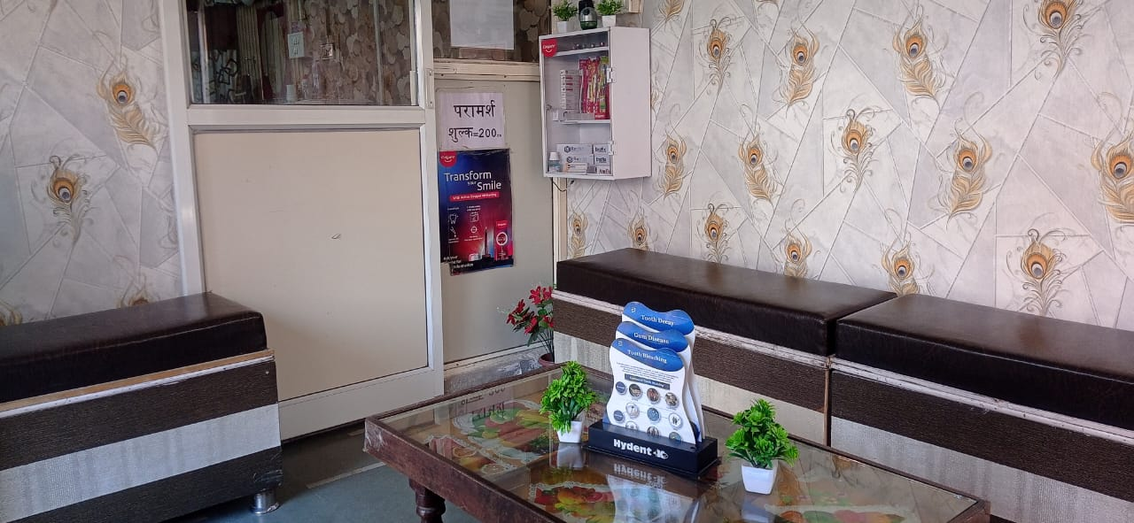 Patient waiting area at Mittal Dental Clinic, Ramganj